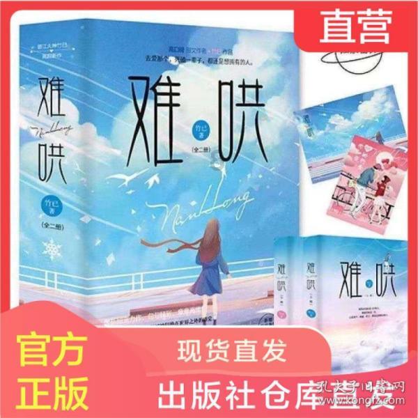美图秀秀下载2023最新版