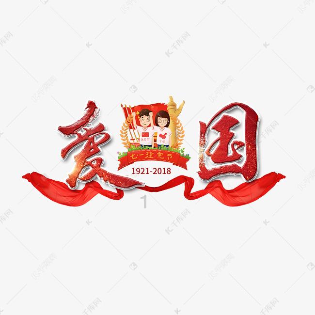 传统国学早教启蒙系列之贝乐虎三字经《三才者 天地人》-最专业的有问必答平台