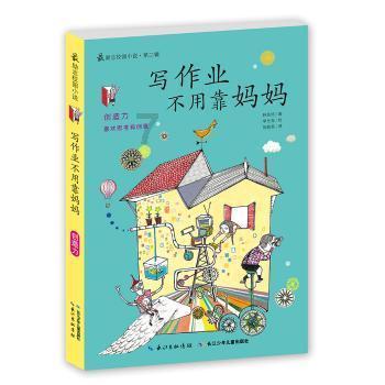 学海无涯 | 这是蒲公英吗?知识星球,开拓你的知识世界